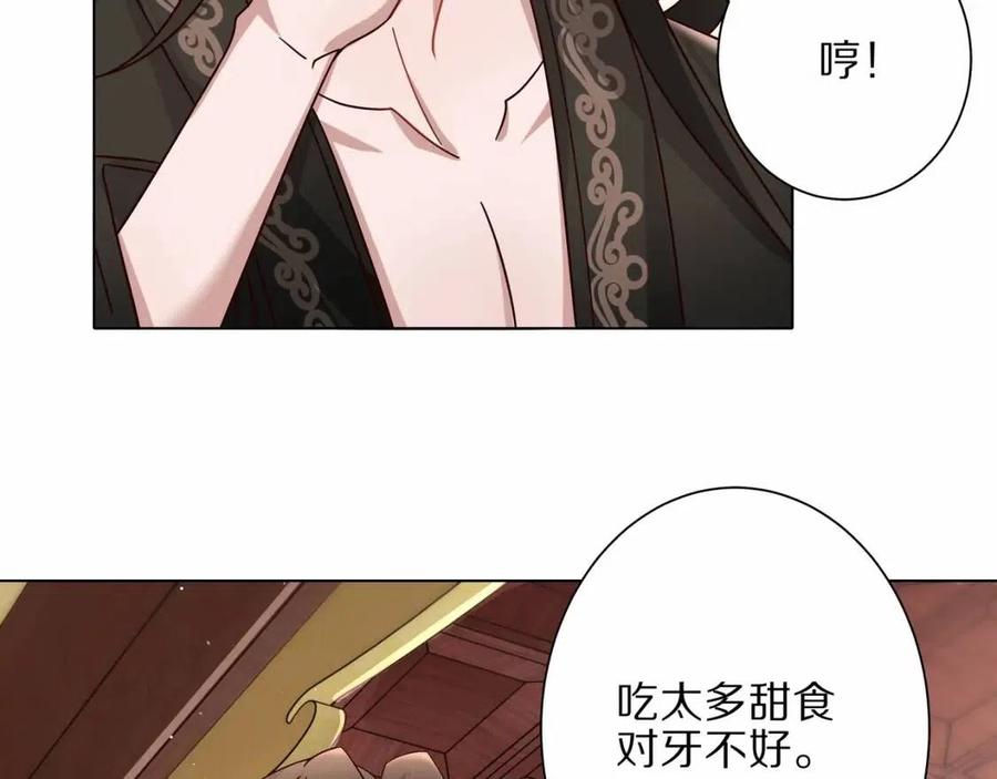 第7话 难得的温情时刻22