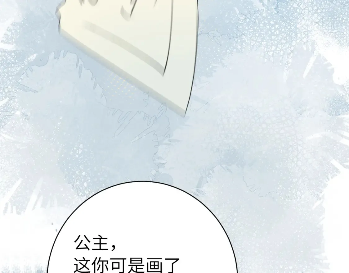 第195话 签名售书？47