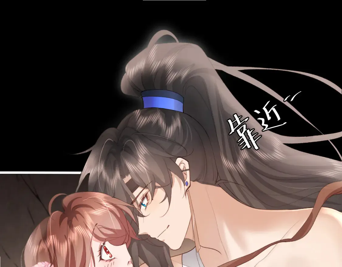 第254话 要摸吗？69