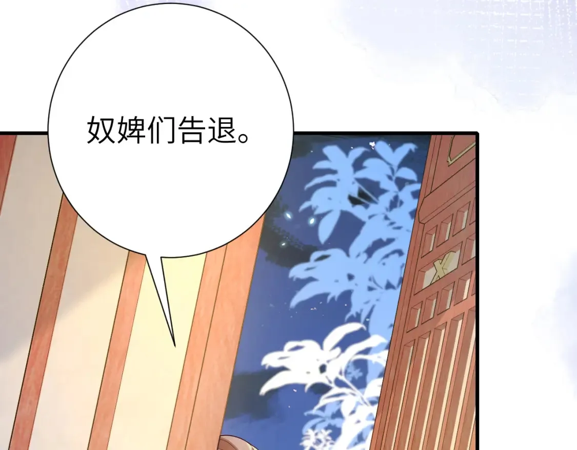 第192话 速来速来！62
