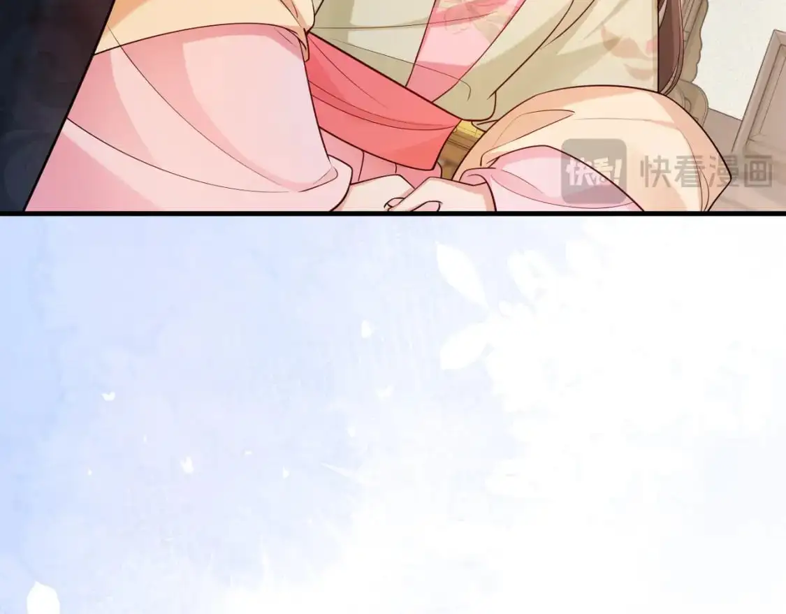 第209话 没脸见人了17