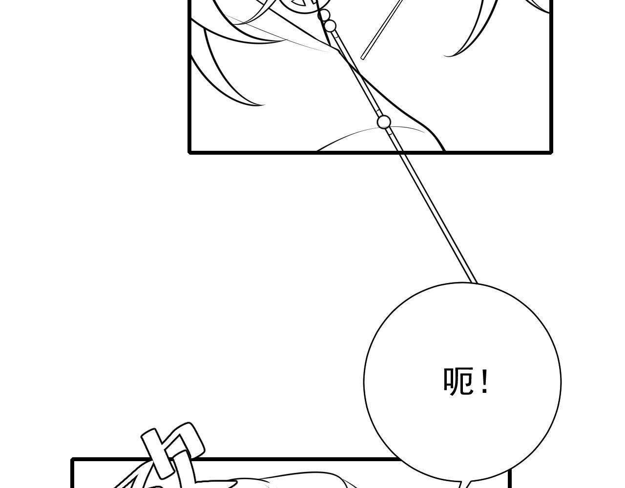 第86话 他或许只是孤独吧...104
