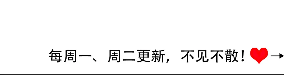 第235话 断指86