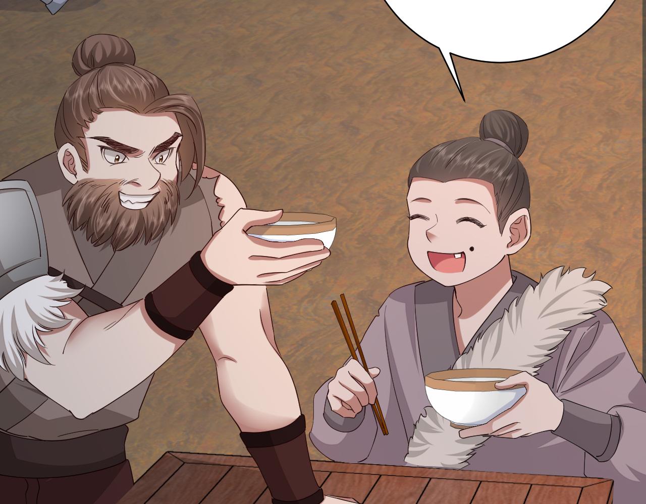 第88话 听哥的！15