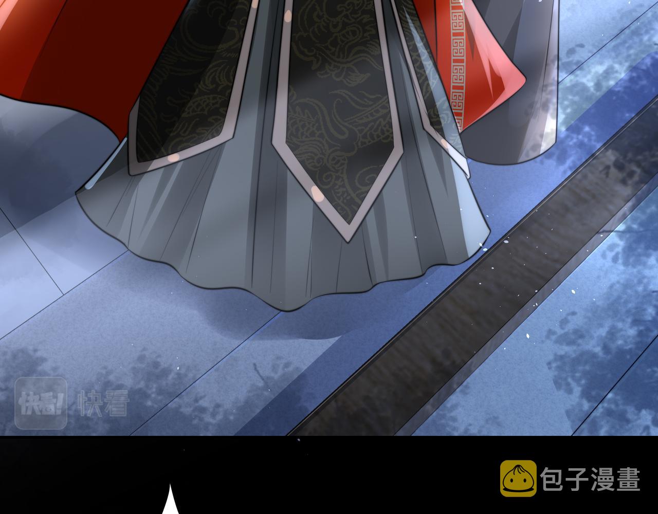 第44话 没事，有你在28