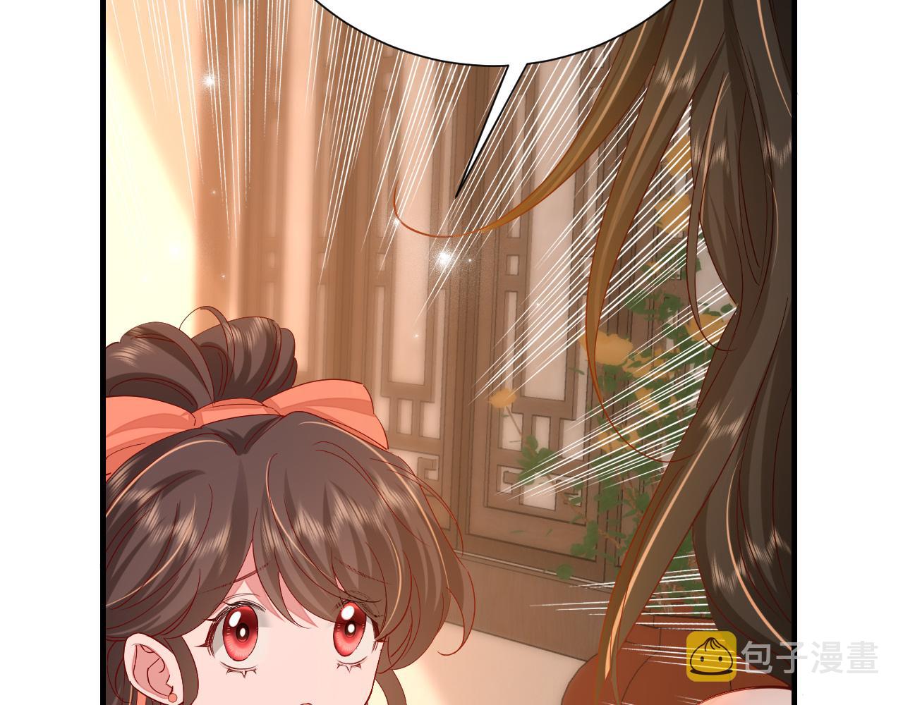 第106话 爹爹，你不记得我了吗...56