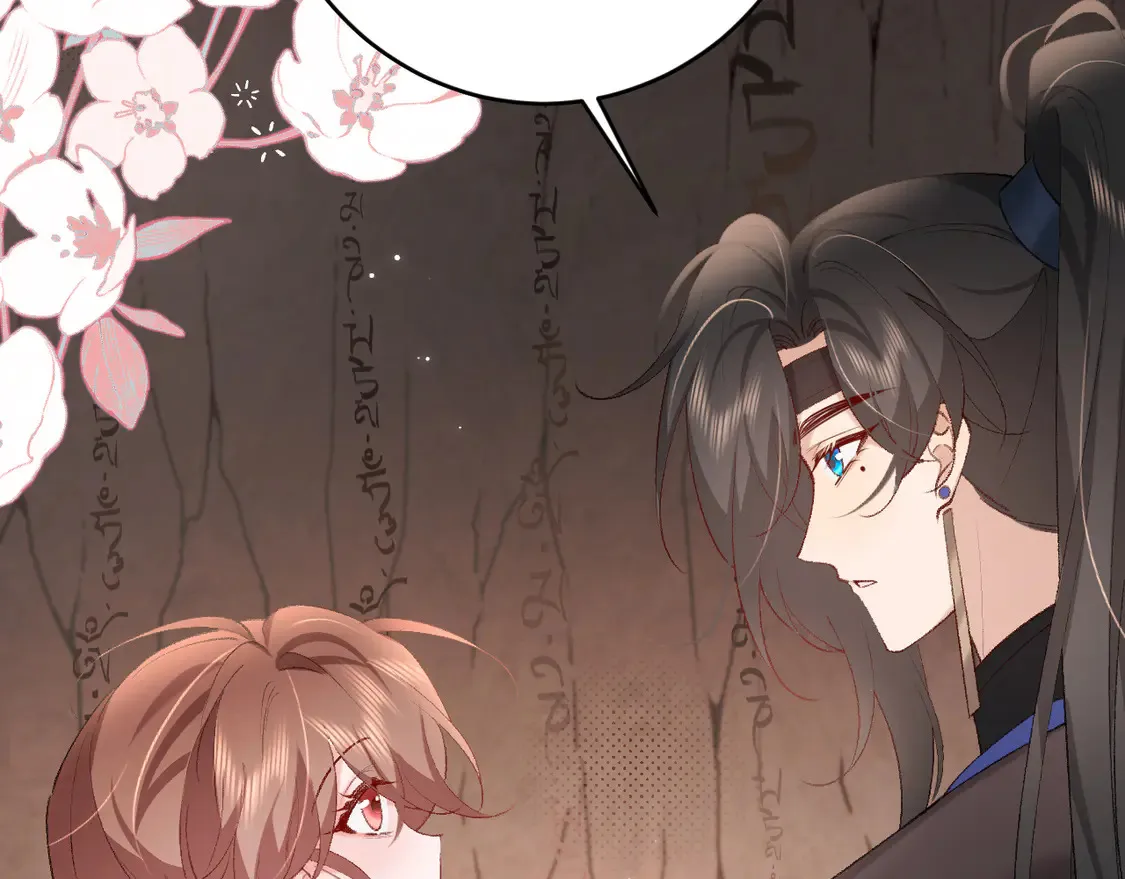 第255话 燕铖85