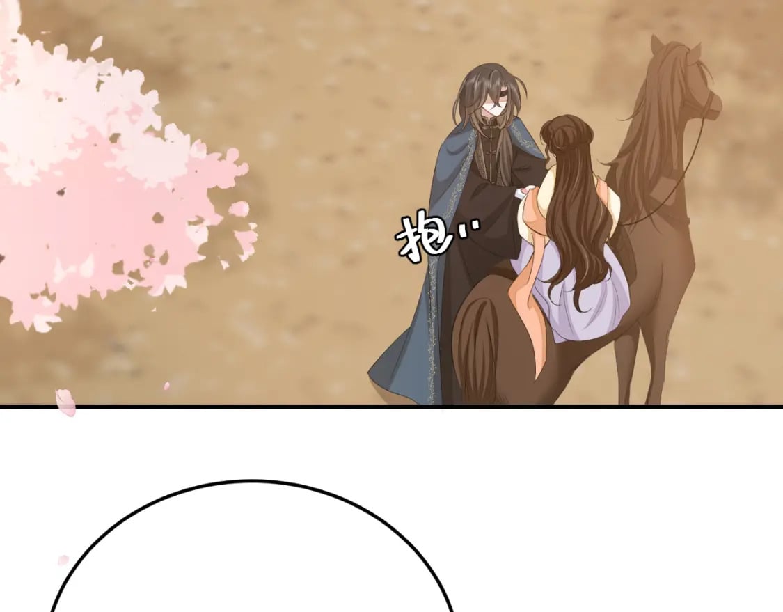 第179话 终是逃不过缘29