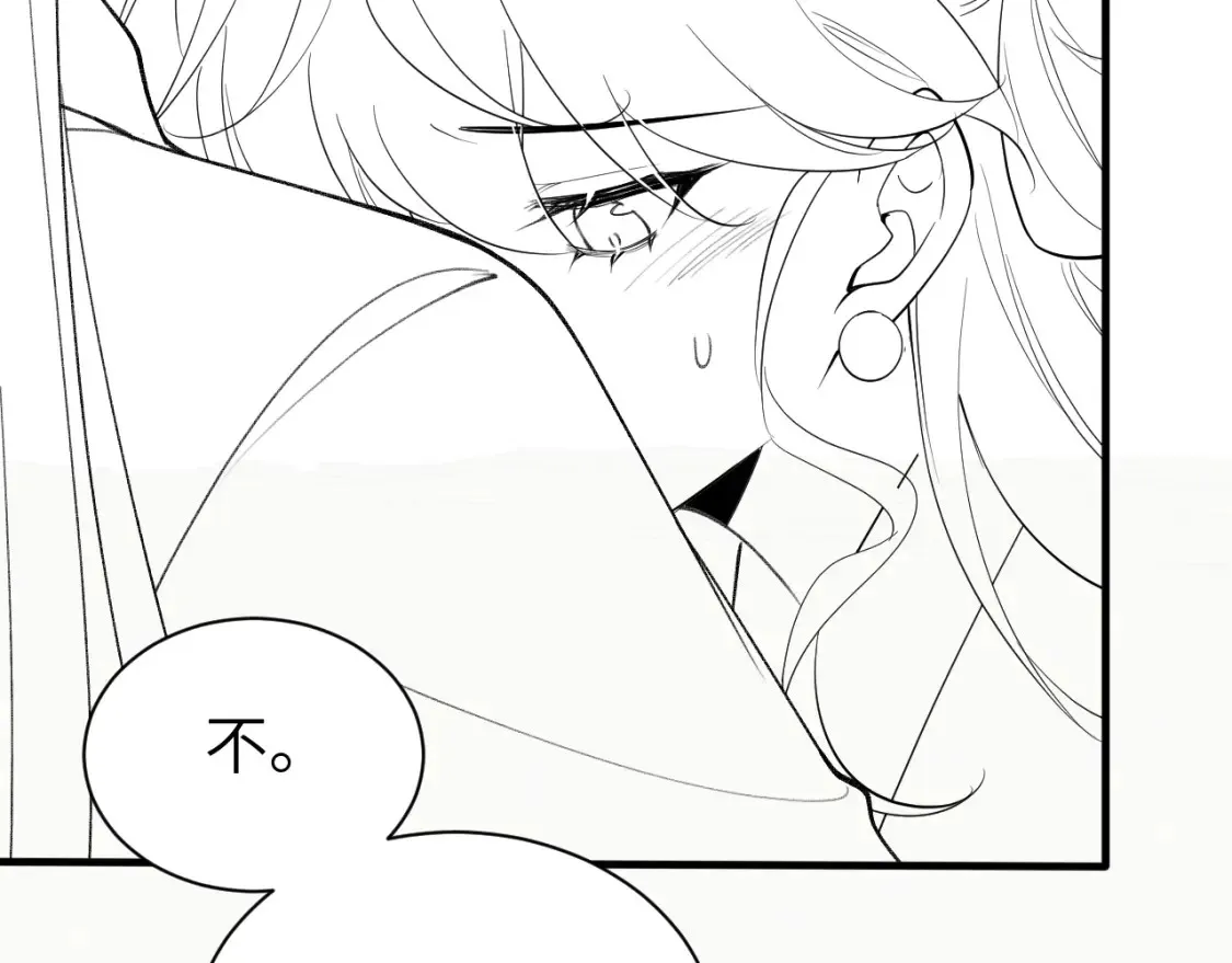 第240话 破镜难重圆91