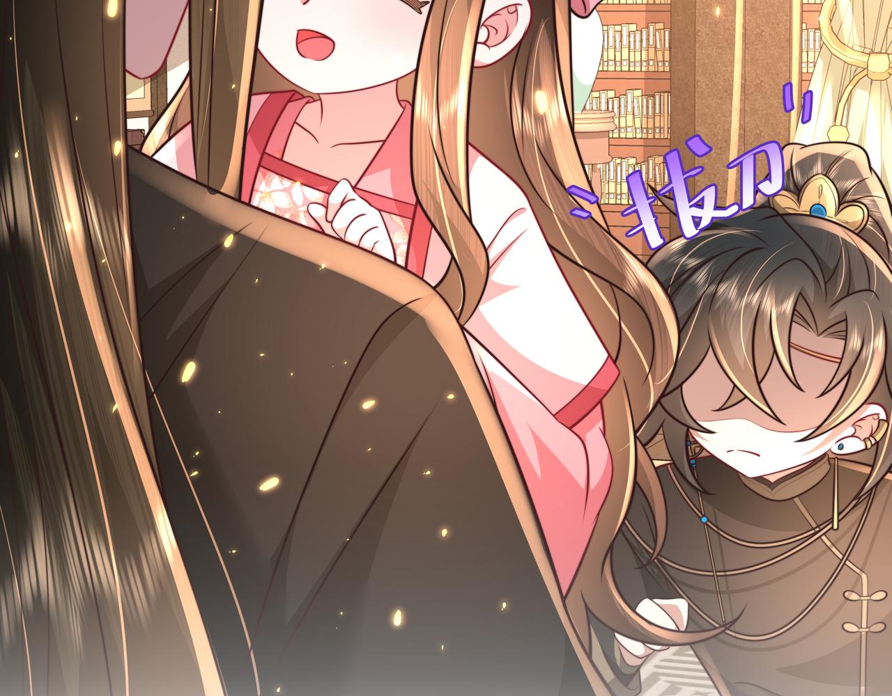 第55话 你父皇喜欢这一款49