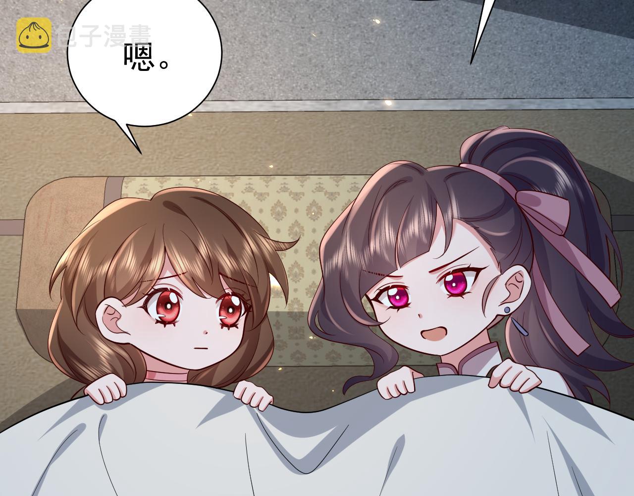 第72话 输给你啦21