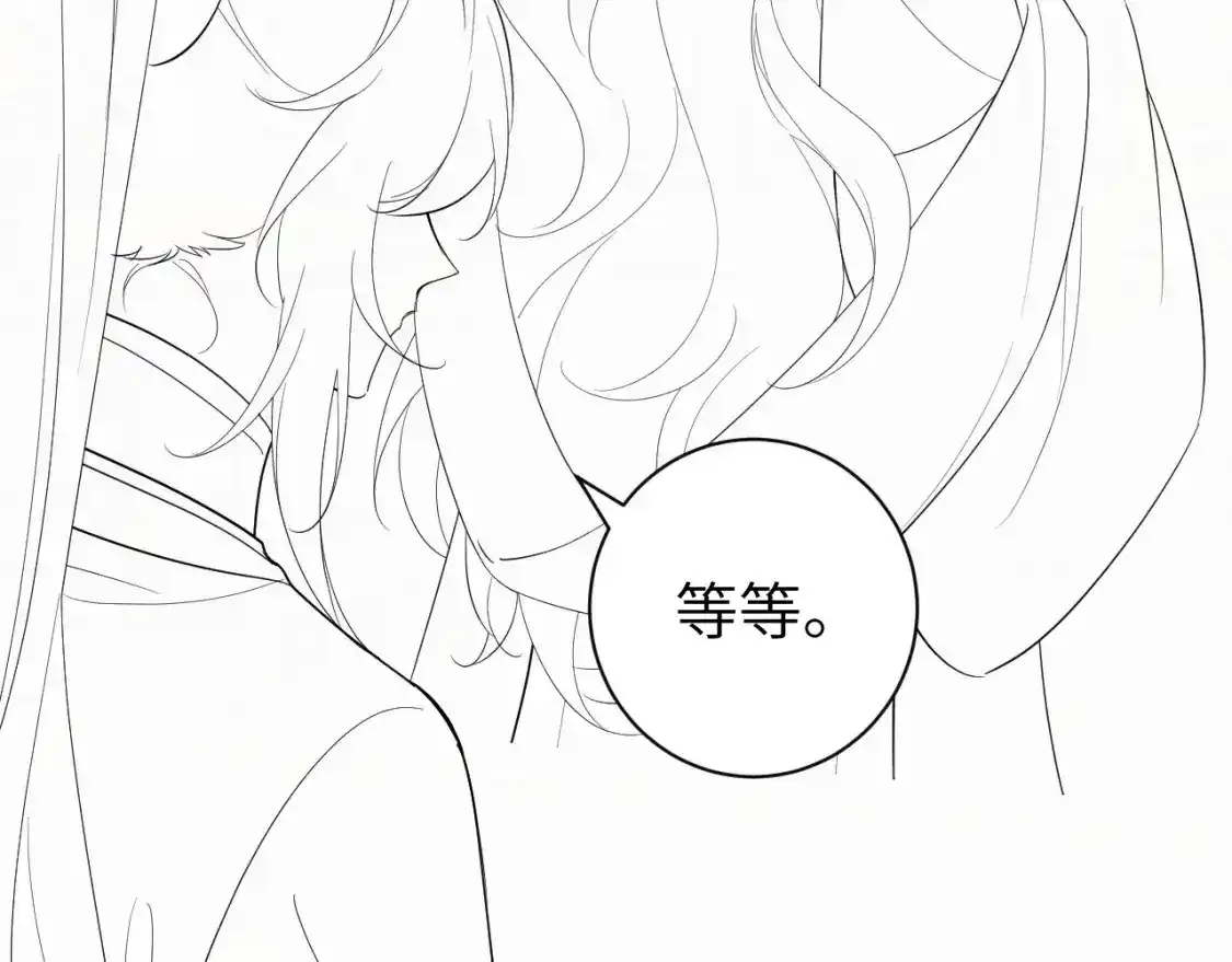 第229话 我肯定是病了88