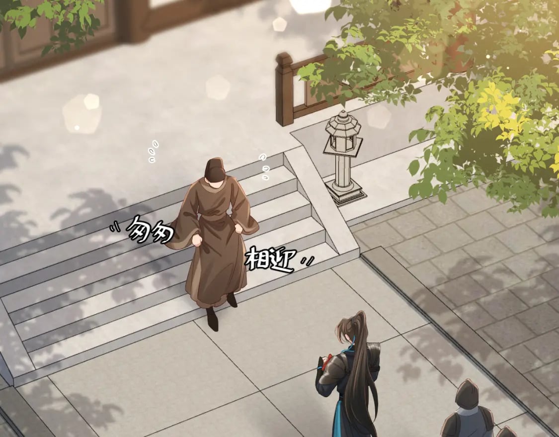 第191话 翊王是在找人吗？37