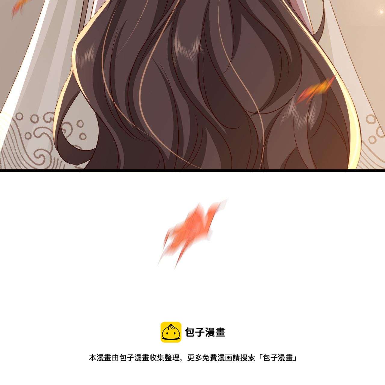 第116话 妹儿 姐要完蛋了！49