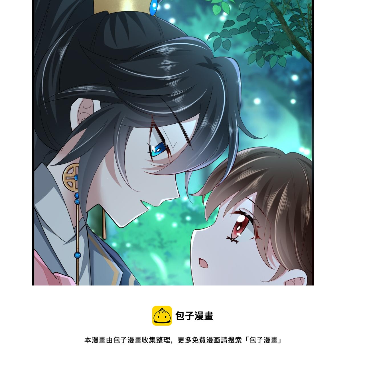 第71话 动摇的心10