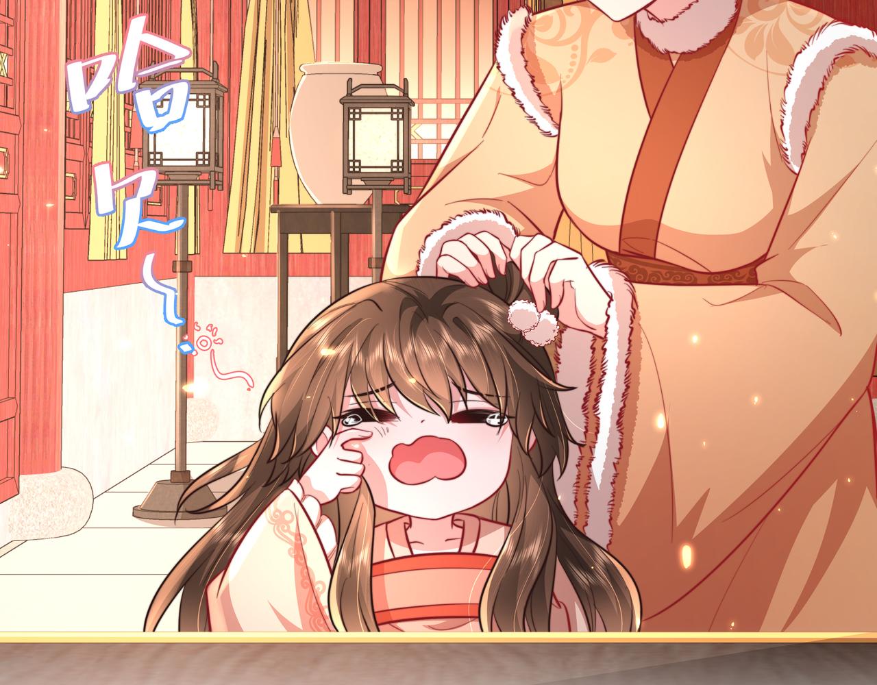 第29话 干净无害六哥哥？19