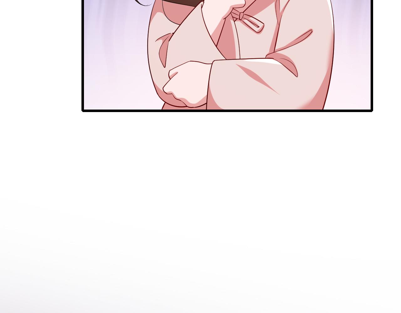 第82话 寻诗集宝？！24