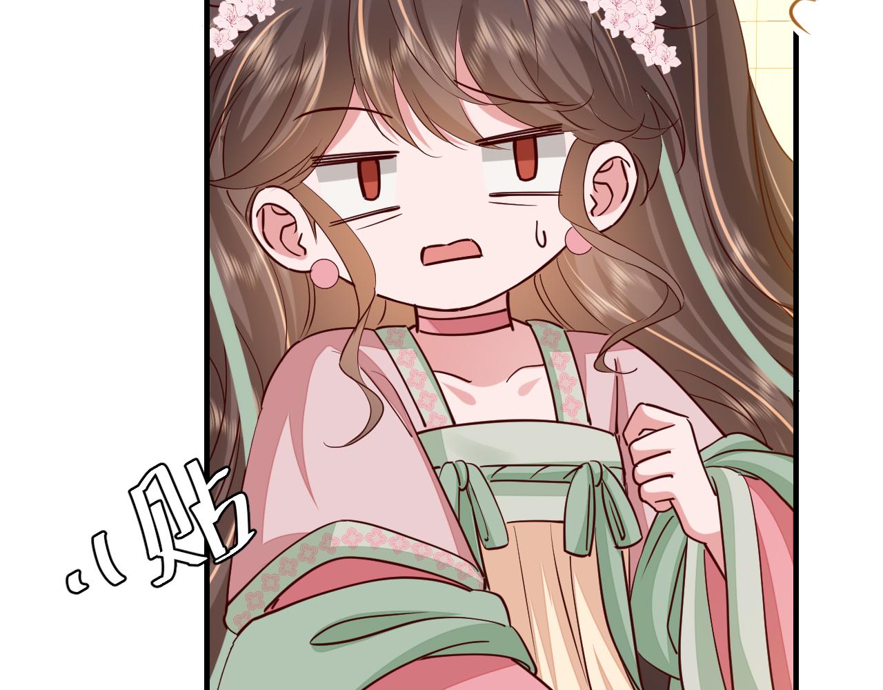 第101话 扣...扣皇兄？！55
