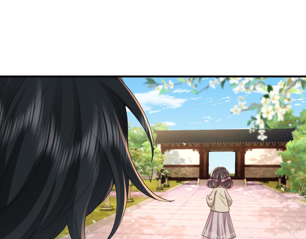 第129话 不许叫我六哥哥31