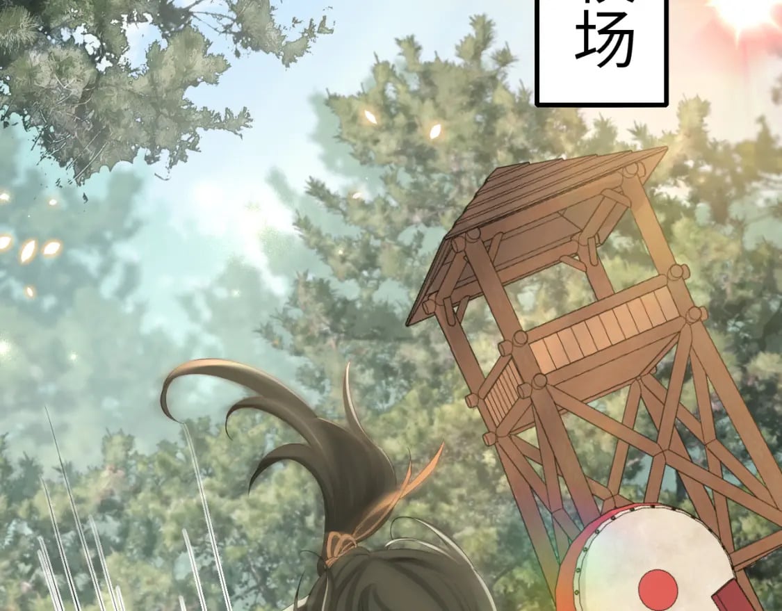 第161话 官银被劫？！5