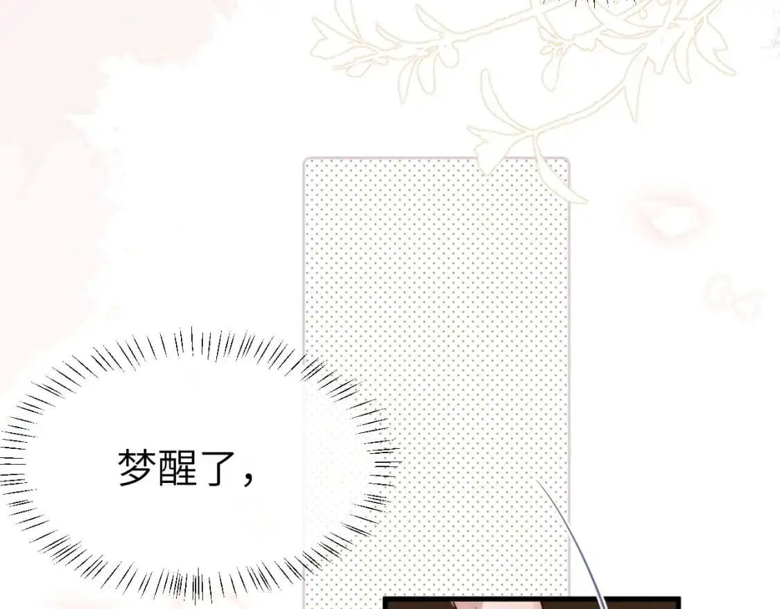 第216话 你这是作甚！80