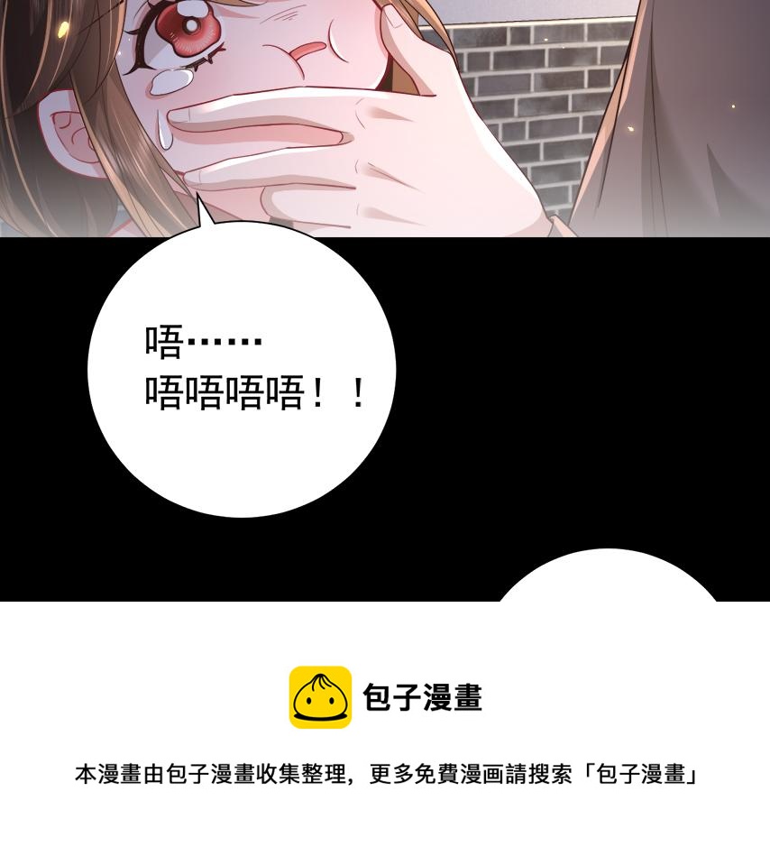 第63话 全家出动！30