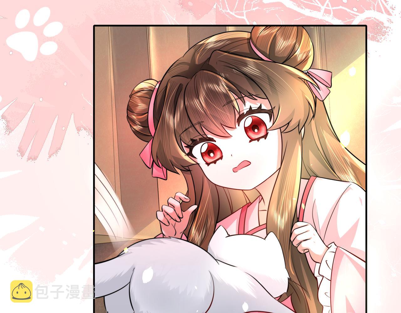 第45话 皇兄这猫真可爱65