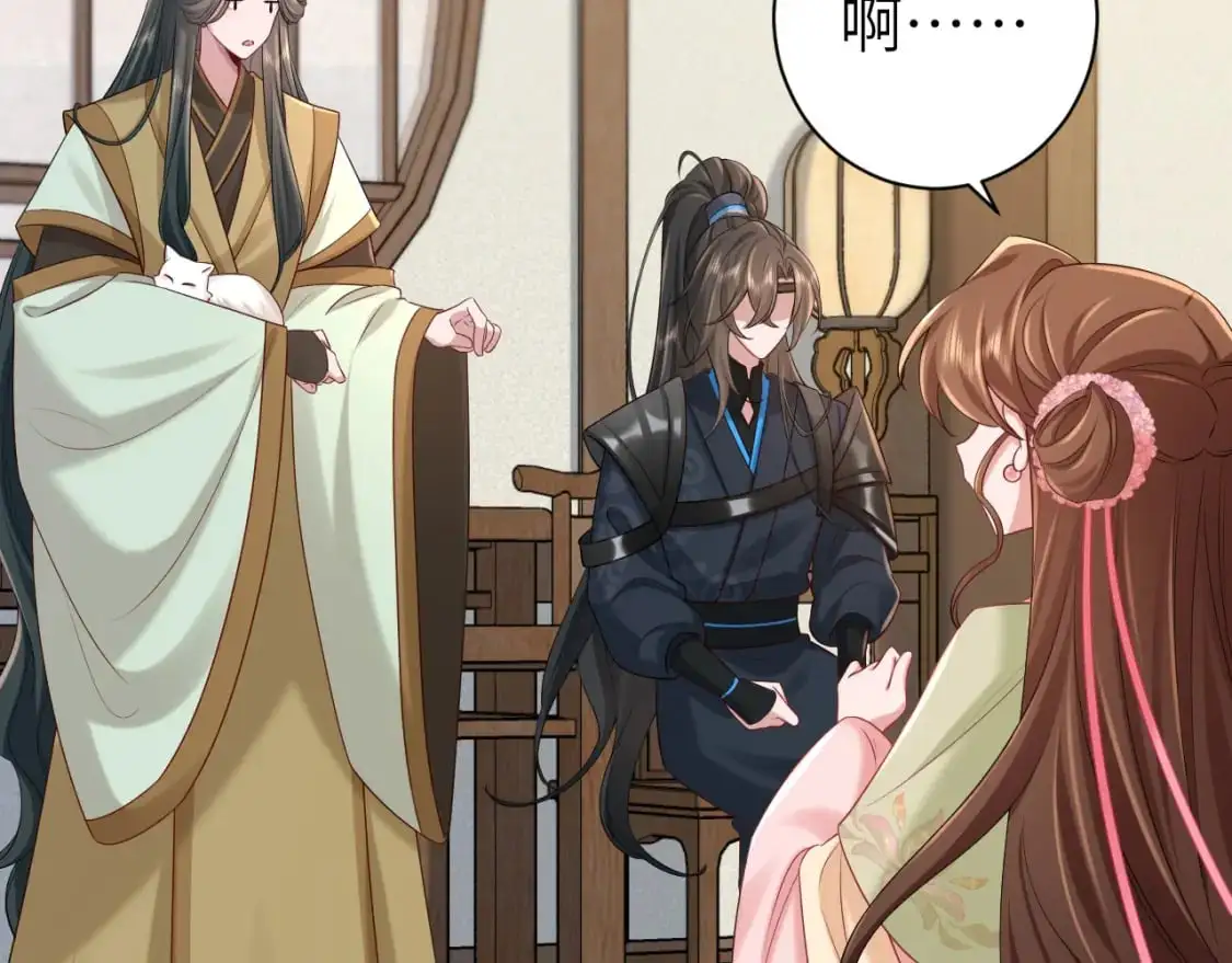第206话 七七的理想…62