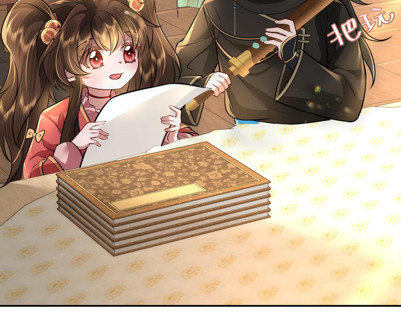 第56话 是六哥哥喜欢的类型？43