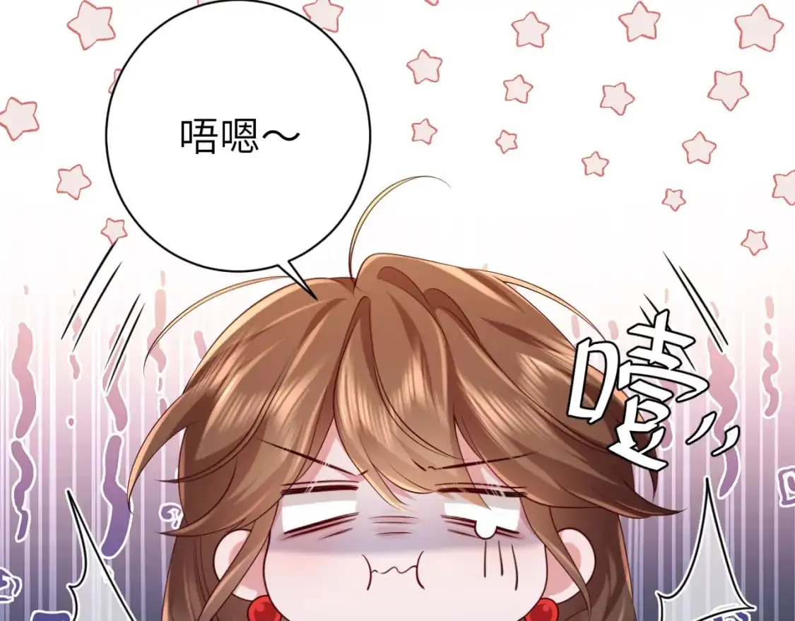 第210话 七七是个大姑娘了65
