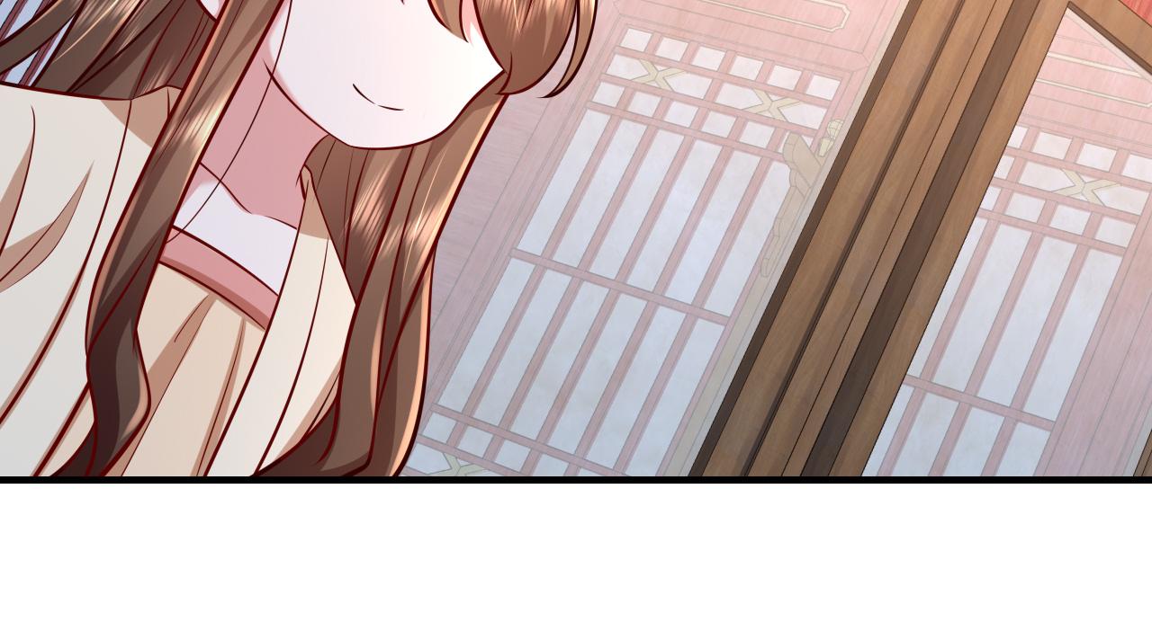 第65话 父皇爹爹最好啦33