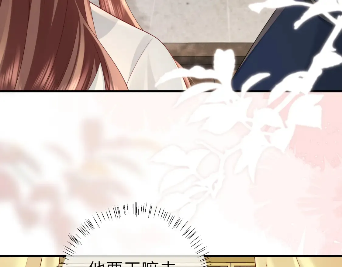 第199话 不，不可！49