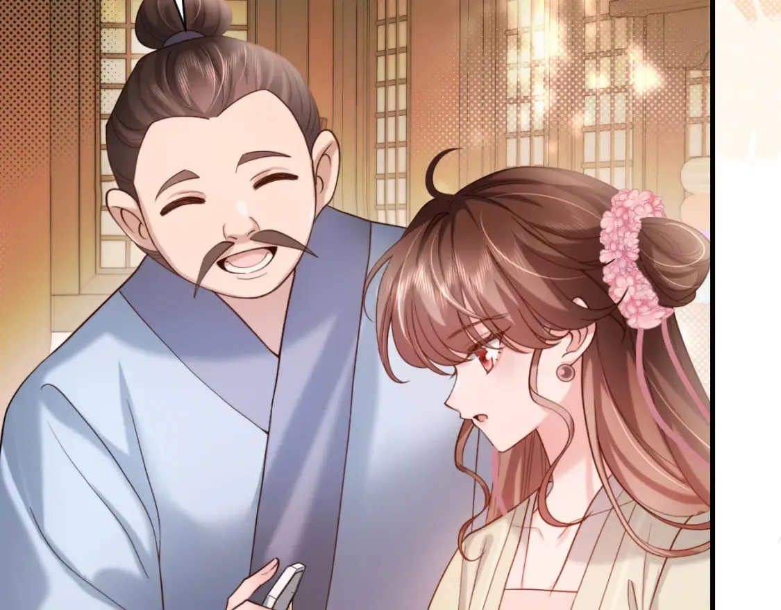第232话 “阿珠”的礼物65