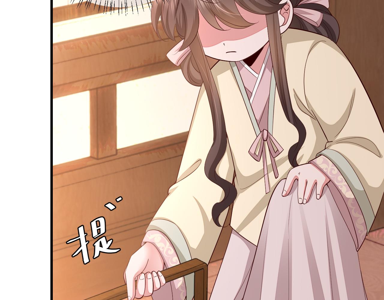 第125话 埋怨六哥哥了？27
