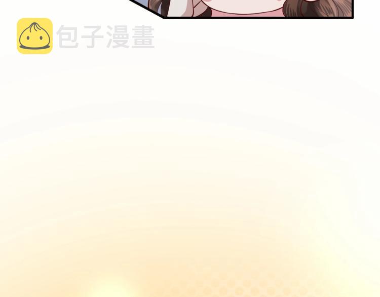 第1话 爹爹好看85