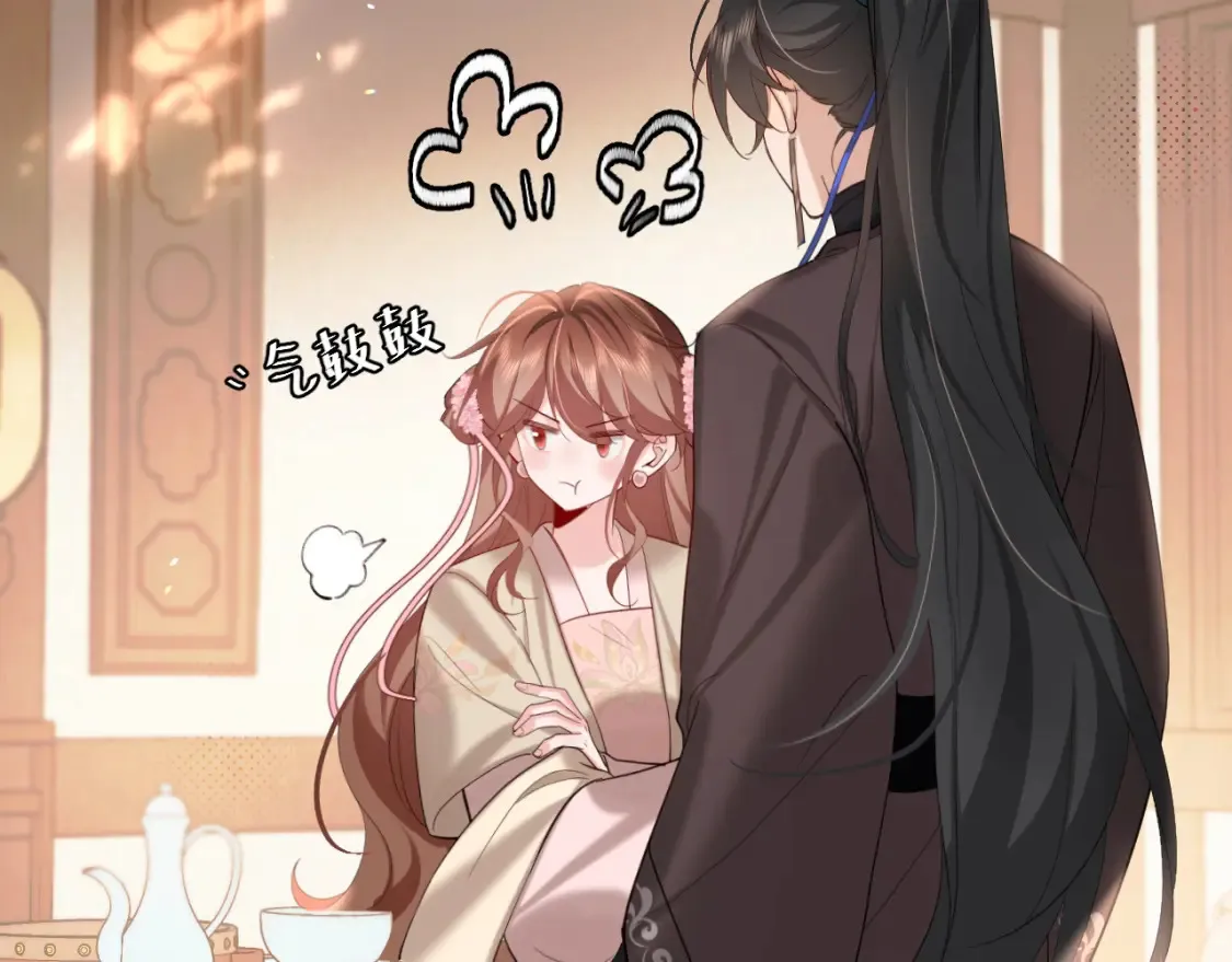 第231话 感谢你，阿珠5