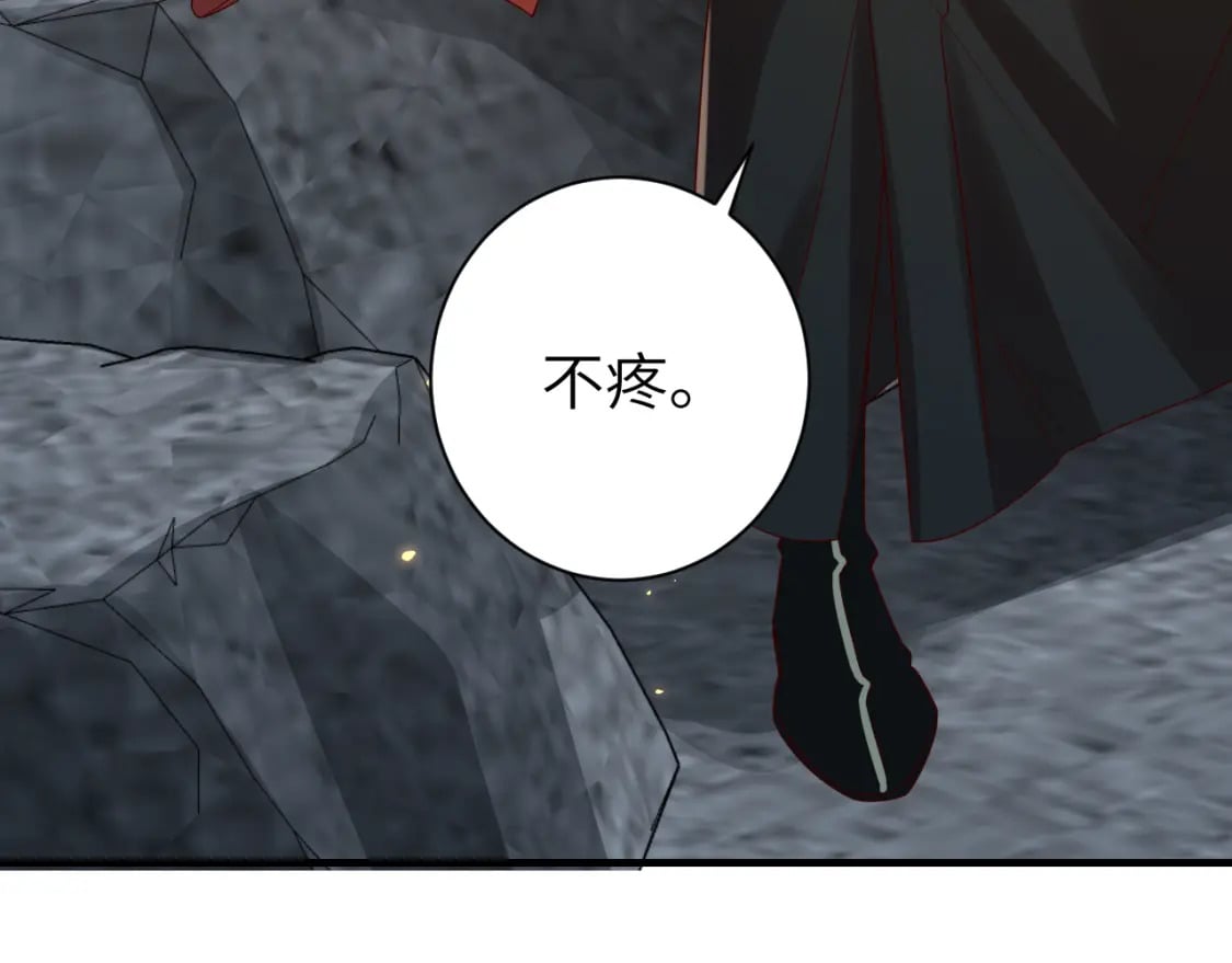 第153话 七七会保护好你53