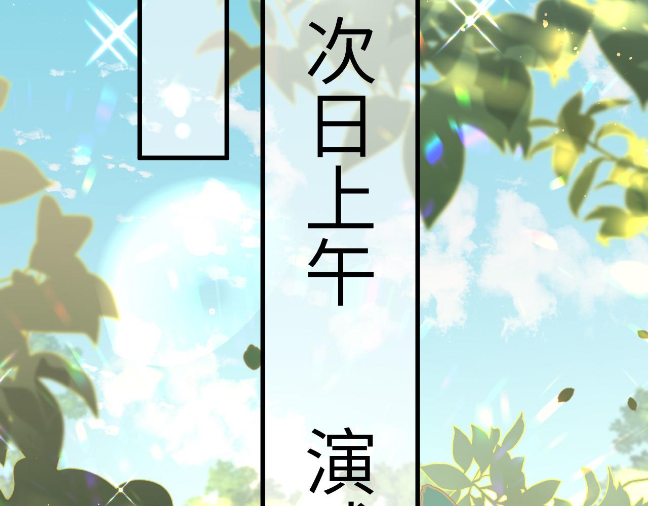 第131话 这个身份我很喜欢55