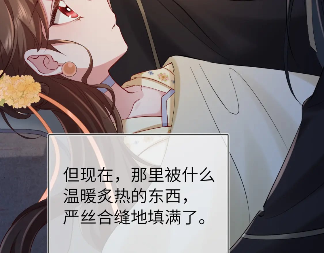 第182话 最…最重要的人？66