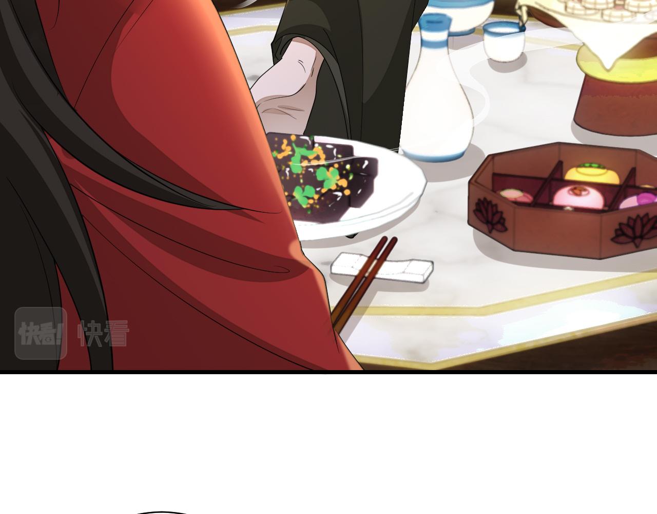 第122话 给朕瞧瞧？13