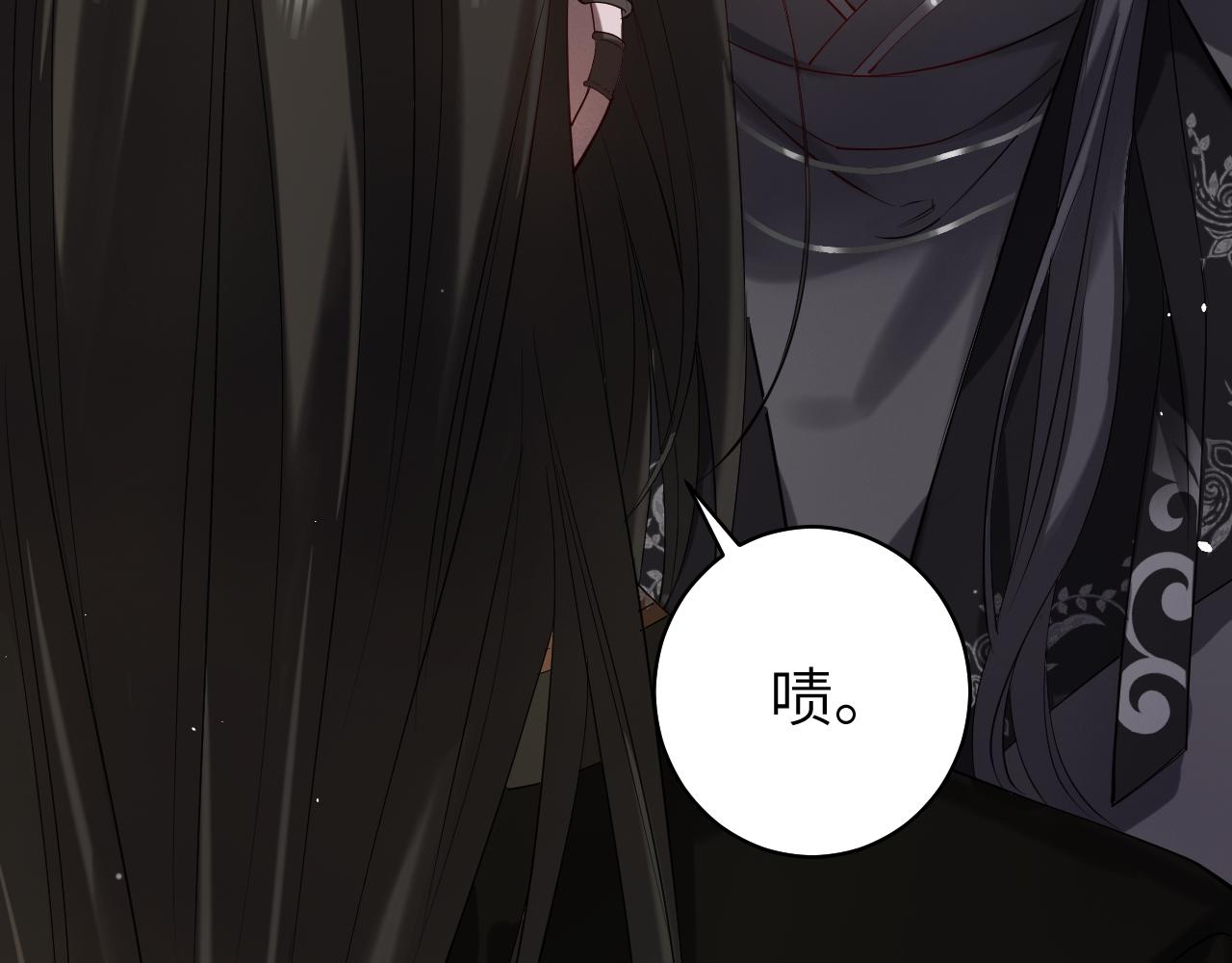 第136话 嗯？这是谁？68
