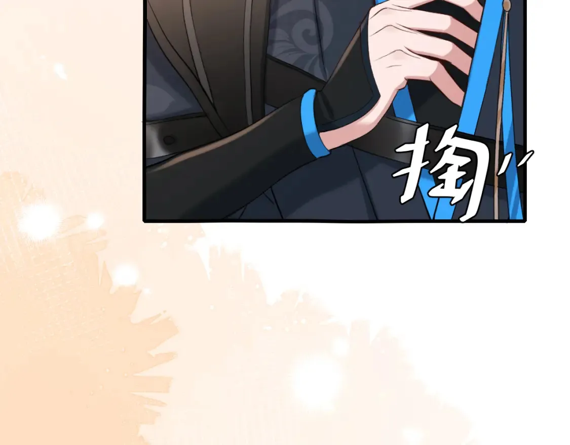 第199话 不，不可！90