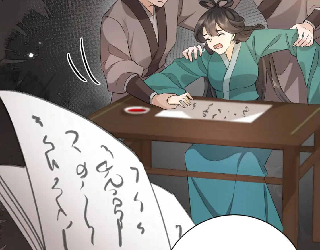 第197话 殿下如何打算？54