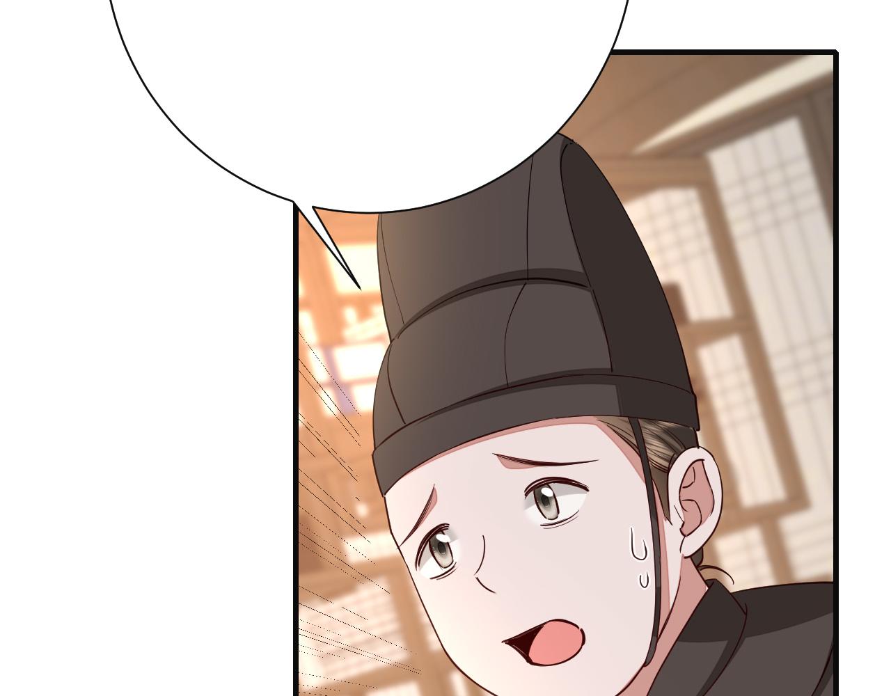 第113话 这次也要原谅我62