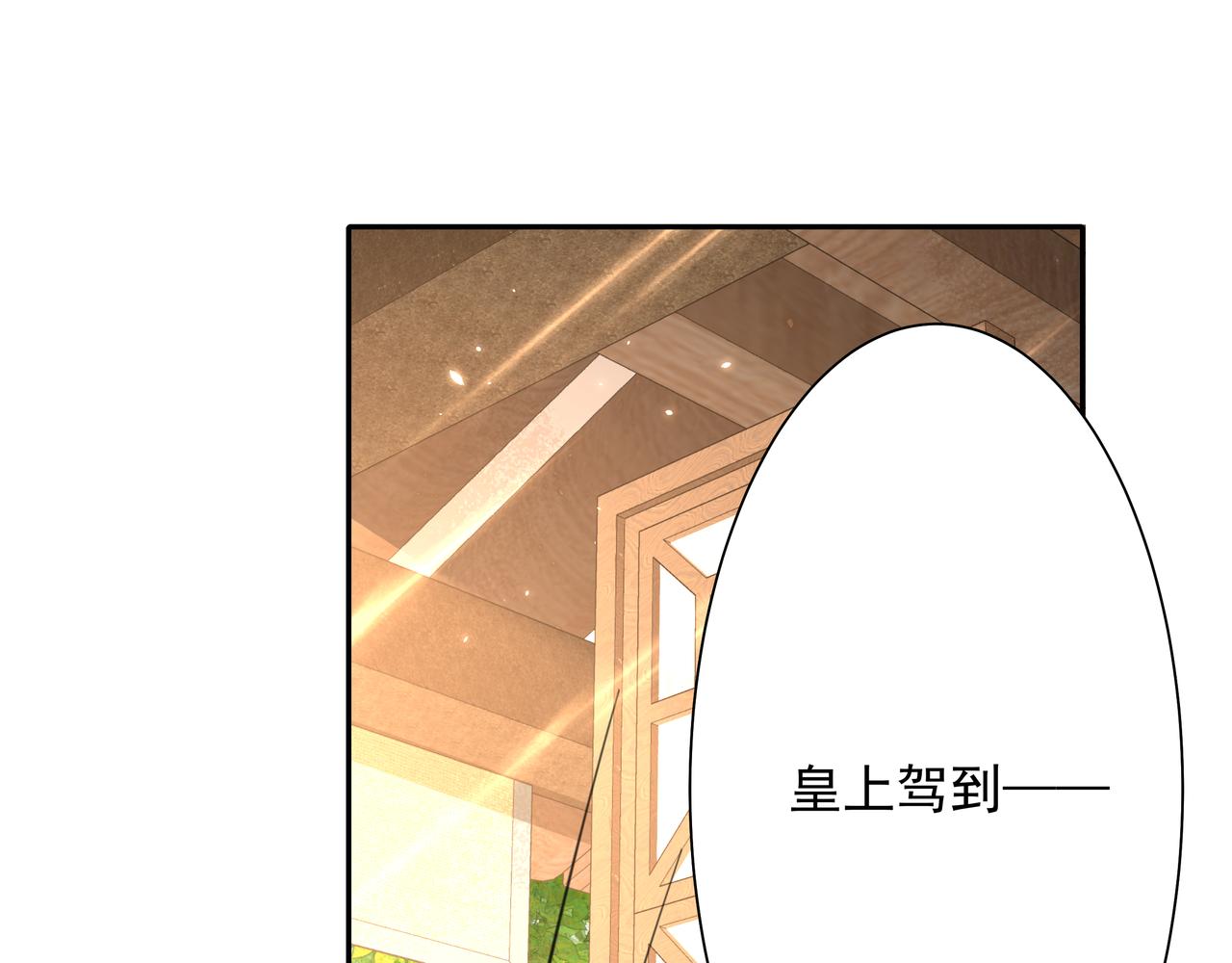 第50话 要被查成绩？！46