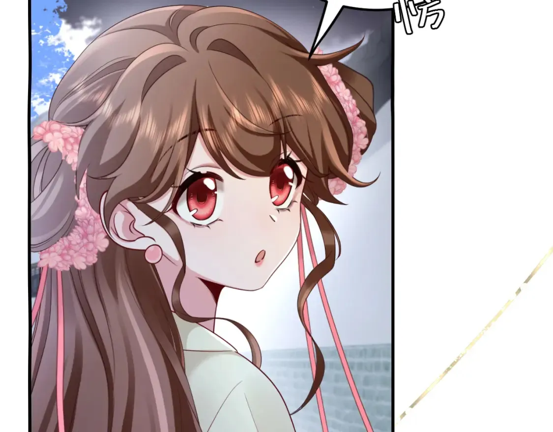 第193话 小七，那个人你认得吗？47