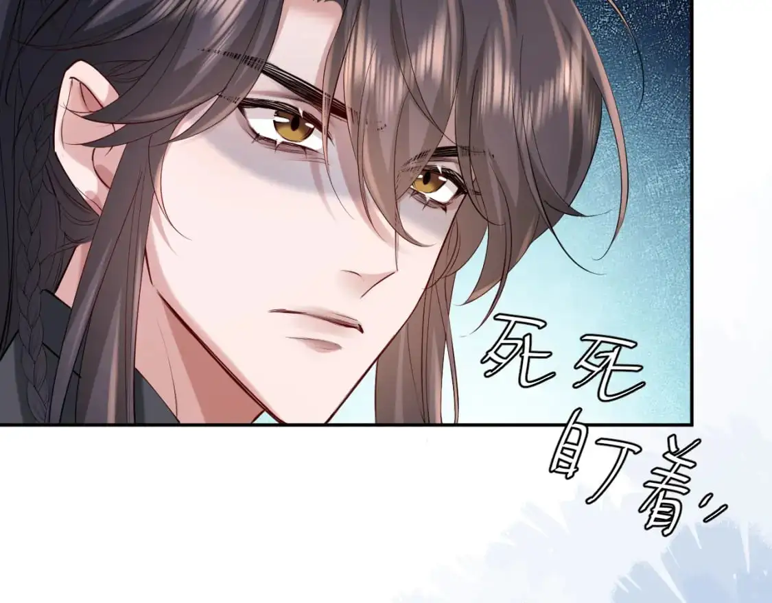 第213话 你…回京了36