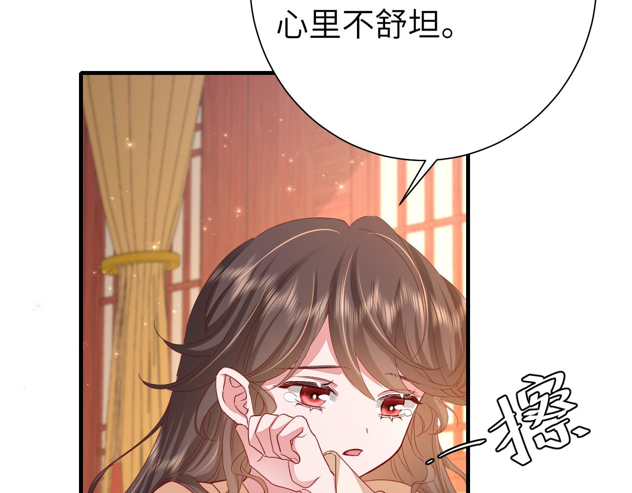 第112话 把他赶出去！64