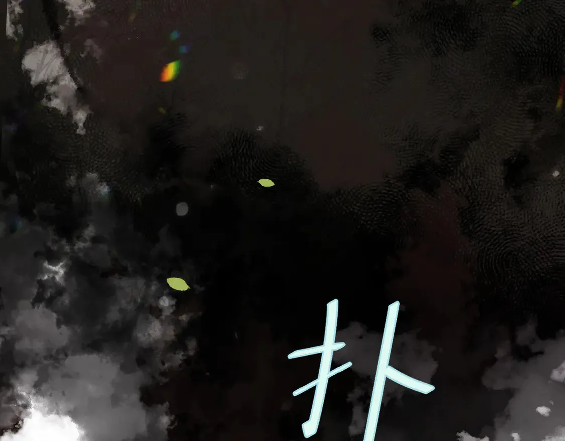 第253话 别怕，我在37