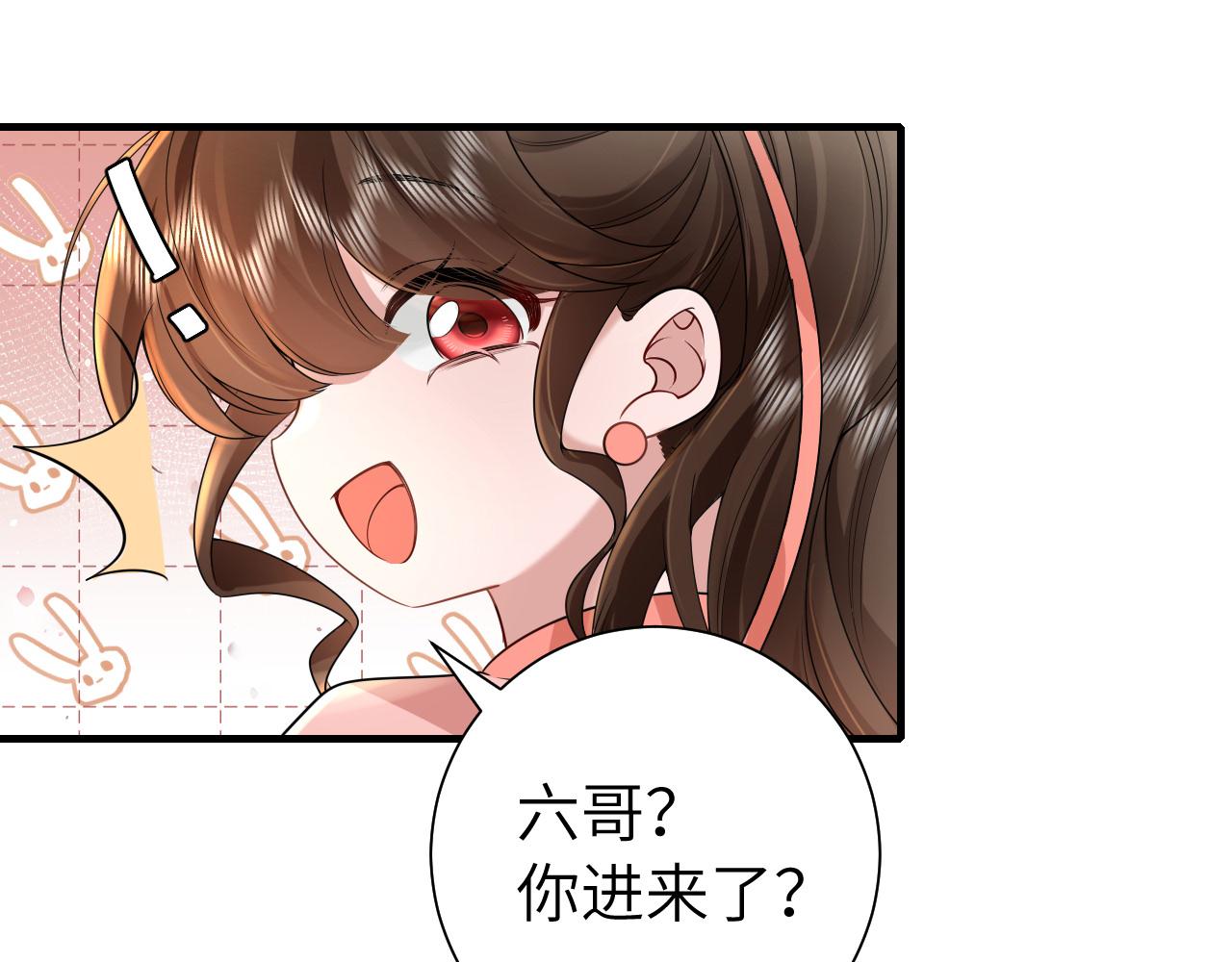 132话 六哥，江湖救急！64